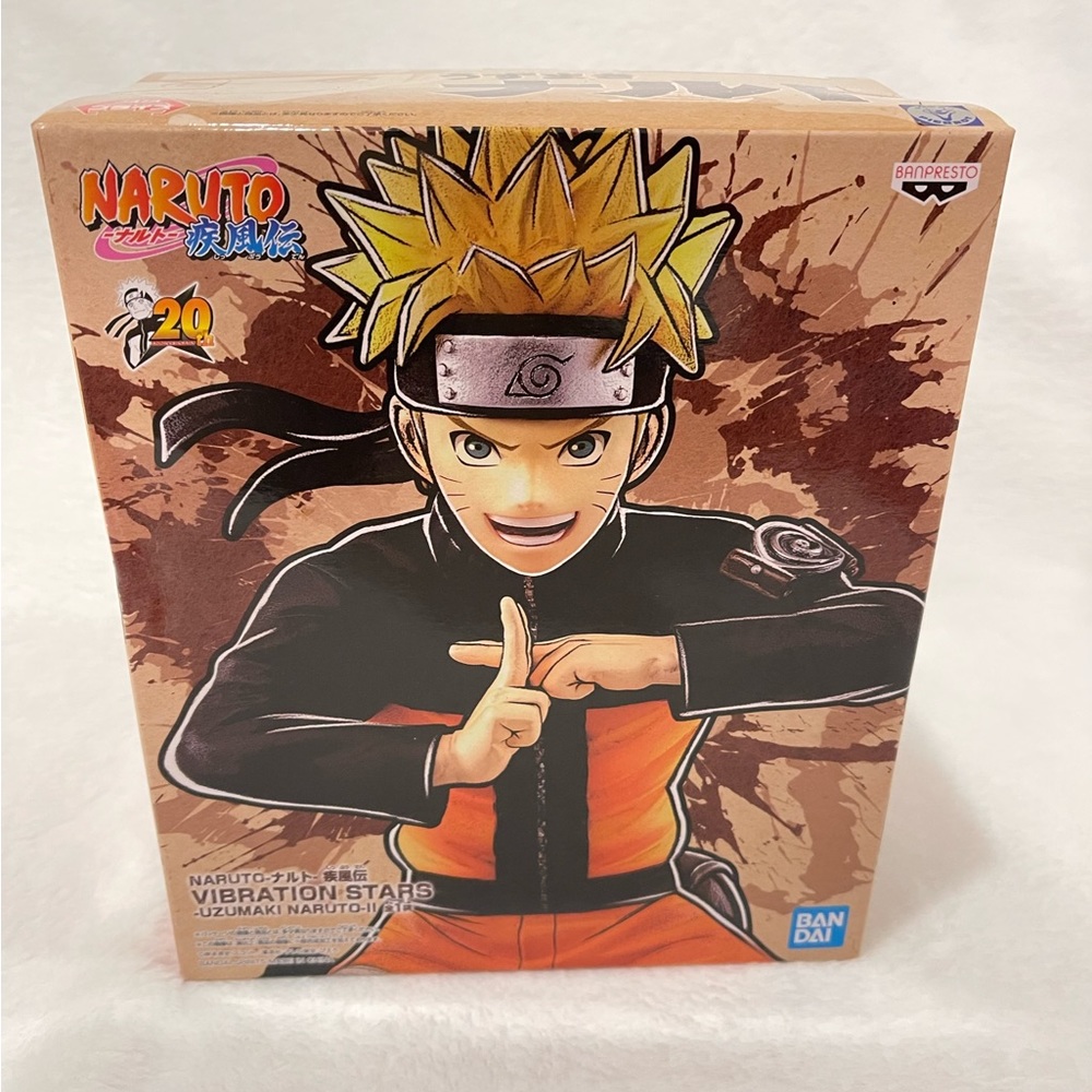 Naruto - Vibration Stars - Uzumaki Naruto